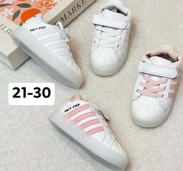 eko koza sa: Dečije patike PRO STAR sa LED đonom - Model: niske patike sa at lalafo.rs — 2 eko koza sa: Dečije patike PRO STAR sa LED đonom - Model: niske patike sa — 2