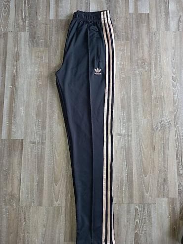 zenske broj: Adidas ženska trenerka donji deo Novo Mokra likra Veličine s m l xl at lalafo.rs — 8 zenske broj: Adidas ženska trenerka donji deo Novo Mokra likra Veličine s m l xl — 8