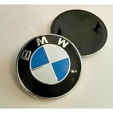 Transport: BMW znak 74mm. Zamenski Bmw znakovi. ✨ Dostupne dimenzije 74 i 82mm at lalafo.rs — 9 Transport: BMW znak 74mm. Zamenski Bmw znakovi. ✨ Dostupne dimenzije 74 i 82mm — 9