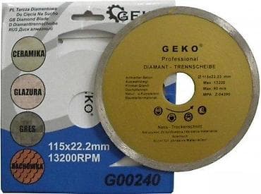 Ploča za sečenje keramike – 115 mm, 22 mm rupa, GEKO, Poljska Cena na lalafo.rs — 1 Ploča za sečenje keramike – 115 mm, 22 mm rupa, GEKO, Poljska Cena — 1