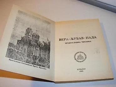 Vera, ljubav i nada - pravoslavna citankaGrupa autora. Krnjevo 1996 na lalafo.rs — 3 Vera, ljubav i nada - pravoslavna citankaGrupa autora. Krnjevo 1996 — 3
