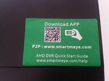 AHD DVR za 8 kamera. AHD DVR za 8 kameraDvr podrzava ANALOGNE I HD na lalafo.rs — 5 AHD DVR za 8 kamera. AHD DVR za 8 kameraDvr podrzava ANALOGNE I HD — 5