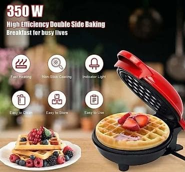 Mini aparat za bakin kolač, vafle, galete. Pomocu ovog mini na lalafo.rs — 1 Mini aparat za bakin kolač, vafle, galete. Pomocu ovog mini — 1