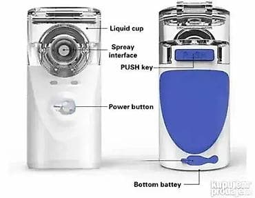 Inhalator za Decu i Odrasle - Nebulizator Inhalator Specifikacije: 💨 na lalafo.rs — 2 Inhalator za Decu i Odrasle - Nebulizator Inhalator Specifikacije: 💨 — 2