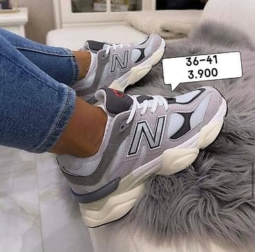New balance 36 do 41 cena 3.900 na lalafo.rs — 4 New balance 36 do 41 cena 3.900 — 4