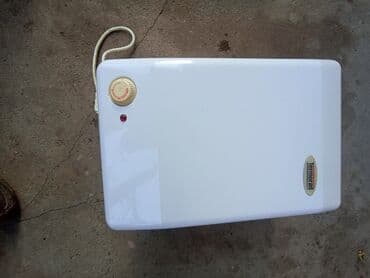 Protočni bojler sa slike,Termorad sa prohromskim kazanom, zapremina na lalafo.rs Protočni bojler sa slike,Termorad sa prohromskim kazanom, zapremina