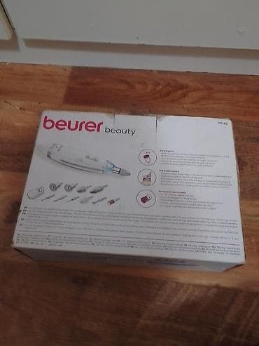 Beurer Beauty MP 62 – set za manikir i pedikir Profesionalni na lalafo.rs — 1 Beurer Beauty MP 62 – set za manikir i pedikir Profesionalni — 1