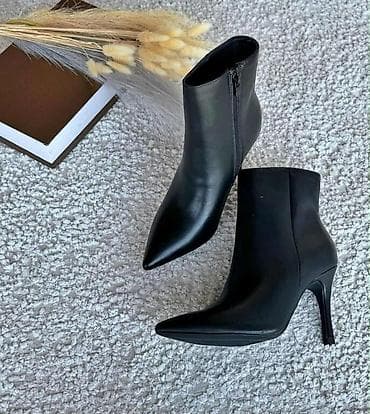 Nove u kutiji od br 36 do 41. 3800 din Opis: - Ženske gležnjače na lalafo.rs — 2 Nove u kutiji od br 36 do 41. 3800 din Opis: - Ženske gležnjače — 2