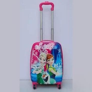 beretke za devojcice: Dečji kofer na točkiće – Frozen motiv - Tvrda školjka sa sjajnom at lalafo.rs — 9 beretke za devojcice: Dečji kofer na točkiće – Frozen motiv - Tvrda školjka sa sjajnom — 9