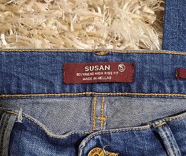 Ženske farmerke Staff Jeans– tamno plavi denim sa blagim „washed“ na lalafo.rs — 8 Ženske farmerke Staff Jeans– tamno plavi denim sa blagim „washed“ — 8