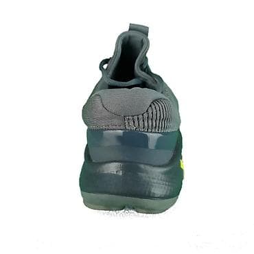 Patike under armour, vel. 44, charged vantage 2 marka: under armour at lalafo.rs — 4 Patike under armour, vel. 44, charged vantage 2 marka: under armour — 4