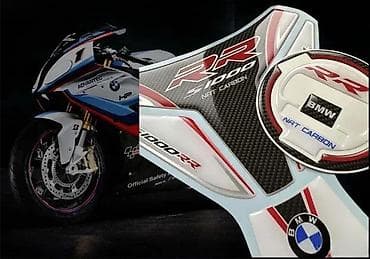 Transport: BMW S1000RR štitnik čepa tank pad - Nalepnice motori 1771 📌 Opis at lalafo.rs — 2 Transport: BMW S1000RR štitnik čepa tank pad - Nalepnice motori 1771 📌 Opis — 2