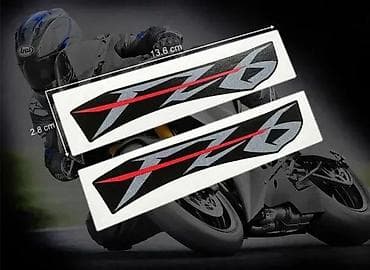 Transport: YAMAHA FZ6 Nalepnice - nalepnice za motore - 1862 📌 Opis: NALEPNICE at lalafo.rs — 2 Transport: YAMAHA FZ6 Nalepnice - nalepnice za motore - 1862 📌 Opis: NALEPNICE — 2