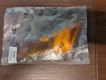 --- PART 1: TEXTUAL DESCRIPTION --- Bočni žmigavac namenjen za vozila at lalafo.rs — 2 --- PART 1: TEXTUAL DESCRIPTION --- Bočni žmigavac namenjen za vozila — 2