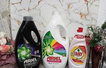 Mađarska hemija, prodaju se kompleti sa slike. Cene su razlicite na lalafo.rs — 1 Mađarska hemija, prodaju se kompleti sa slike. Cene su razlicite — 1