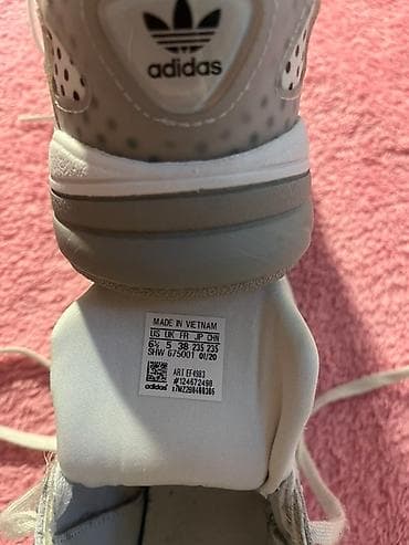 Adidas Originals patike – model Falcon (ART EF4983) - Boja: bela sa na lalafo.rs — 4 Adidas Originals patike – model Falcon (ART EF4983) - Boja: bela sa — 4