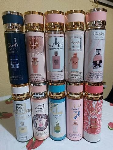 Beauty & Care: Arapski body mistovi 250ml.prelepoo mirišeee
🥰Cena 1500 din kom at lalafo.rs — 1 Beauty & Care: Arapski body mistovi 250ml.prelepoo mirišeee
🥰Cena 1500 din kom — 1