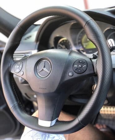 Presvlačenje volana bez skidanja upravljača 069/ Šimanovci 25 km od at lalafo.rs Presvlačenje volana bez skidanja upravljača 069/ Šimanovci 25 km od