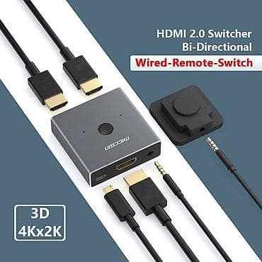 Vrhunski HDMI Swich/Spliter na 60 Hz SNIŽENA CENA! !! NOVO, NOVO! na lalafo.rs — 6 Vrhunski HDMI Swich/Spliter na 60 Hz SNIŽENA CENA! !! NOVO, NOVO! — 6