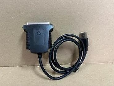 prsluk jaknica mango u: USB na paralelni kabl za štampače (USB–IEEE 1284 Centronics) - at lalafo.rs — 7 prsluk jaknica mango u: USB na paralelni kabl za štampače (USB–IEEE 1284 Centronics) - — 7