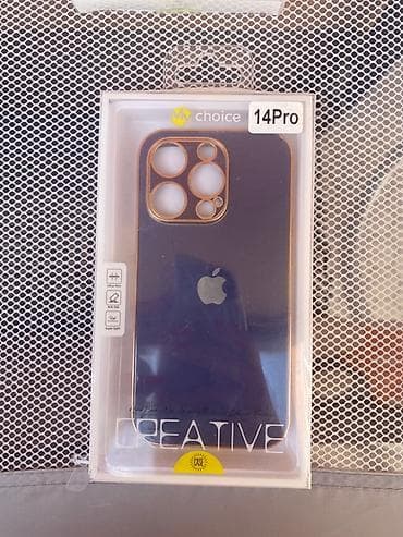 igrice za ps3: Elegantna My Choice futrola za iPhone 14 Pro, dizajnirana da štiti at lalafo.rs — 1 igrice za ps3: Elegantna My Choice futrola za iPhone 14 Pro, dizajnirana da štiti — 1