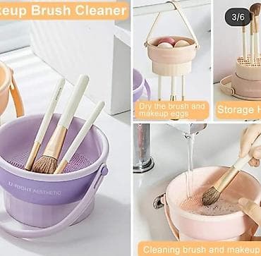 dve suknje po: Višenamenski set za čišćenje i sušenje četkica i “beauty” sunđera - na lalafo.rs — 2 dve suknje po: Višenamenski set za čišćenje i sušenje četkica i “beauty” sunđera - — 2