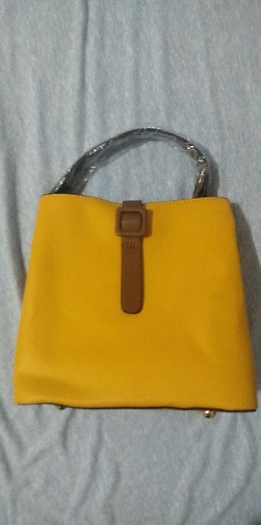 Ženska torba – žuta sa braon detaljima - Model: tote/kanta torba sa na lalafo.rs Ženska torba – žuta sa braon detaljima - Model: tote/kanta torba sa