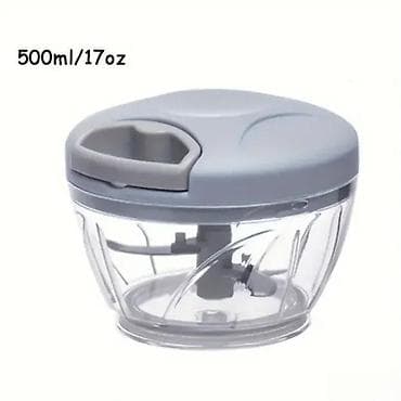 Home & Garden: Ručna seckalica 500ml/ 900 ml NOVO. OPIS PROIZVODA: Imam dva at lalafo.rs — 2 Home & Garden: Ručna seckalica 500ml/ 900 ml NOVO. OPIS PROIZVODA: Imam dva — 2