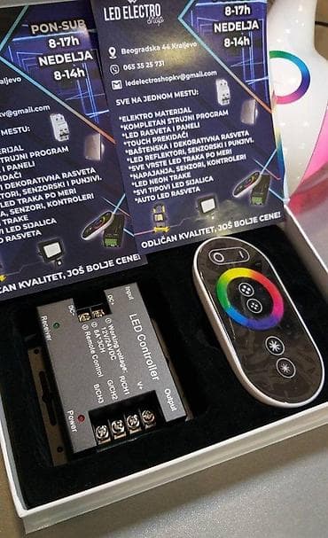 Home & Garden: RGB TOUCH LED KONTROLER RF 12-24V 18A Opis: Nov RF touch kontroler at lalafo.rs — 2 Home & Garden: RGB TOUCH LED KONTROLER RF 12-24V 18A Opis: Nov RF touch kontroler — 2