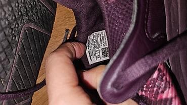 Patike u odličnom stanju. Korištene za salu u veličini 37,5 at lalafo.rs — 2 Patike u odličnom stanju. Korištene za salu u veličini 37,5 — 2