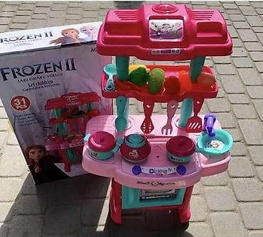 Dečije kuhinje: Dečija kuhinja – set za igru (31 dela) - Kompletna igračka kuhinja sa na lalafo.rs — 2 Dečije kuhinje: Dečija kuhinja – set za igru (31 dela) - Kompletna igračka kuhinja sa — 2