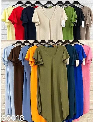 03. L. Haljina za punije
2XL 3XL 4XL
2.100 dinara na lalafo.rs 03. L. Haljina za punije
2XL 3XL 4XL
2.100 dinara