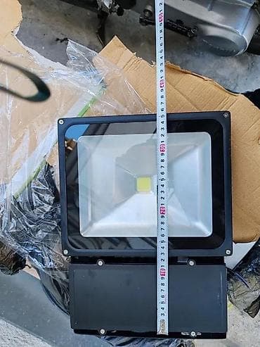 Led reflektor više vrsta sa senzorom pokreta RGB. REFLEKTOR STARA na lalafo.rs — 4 Led reflektor više vrsta sa senzorom pokreta RGB. REFLEKTOR STARA — 4