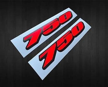 Transport: GSXR 750 Nalepnice Fluo crvena - Stikeri za motore - 2082 📌 Opis: 3D at lalafo.rs — 1 Transport: GSXR 750 Nalepnice Fluo crvena - Stikeri za motore - 2082 📌 Opis: 3D — 1