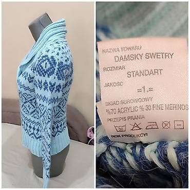 kom sa etiketom: Ženski džemper Akustik Line - Veličina: S (dužina 52 cm; poluobim at lalafo.rs — 2 kom sa etiketom: Ženski džemper Akustik Line - Veličina: S (dužina 52 cm; poluobim — 2