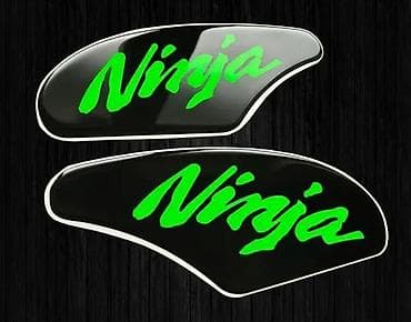 Transport: Stikeri Kawasaki Ninja bočni štitnici rezervoara - 2143 📌 Opis at lalafo.rs — 4 Transport: Stikeri Kawasaki Ninja bočni štitnici rezervoara - 2143 📌 Opis — 4