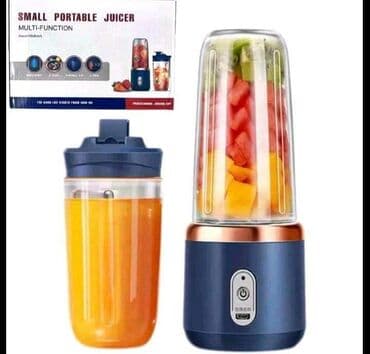 Mali prenosivi sokovnik – multi-funkcionalni blender/šejker - na lalafo.rs Mali prenosivi sokovnik – multi-funkcionalni blender/šejker -