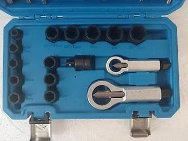 Tools & Equipment: Set za vađenje polomljenih ili oštećenih šrafova i matica u plastičnom at lalafo.rs — 3 Tools & Equipment: Set za vađenje polomljenih ili oštećenih šrafova i matica u plastičnom — 3