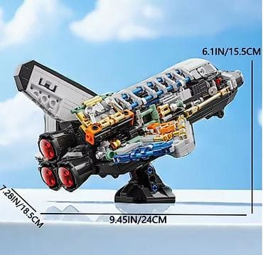 Kockice za sastavljanje - Space shuttle discovery Kockice, izgledom na lalafo.rs — 1 Kockice za sastavljanje - Space shuttle discovery Kockice, izgledom — 1