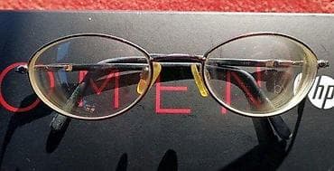 RC Roberto Cavalli dipotrijski ram za naočare. Original Roberto na lalafo.rs — 8 RC Roberto Cavalli dipotrijski ram za naočare. Original Roberto — 8