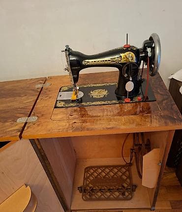 Irons: Šivaća mašina MERRITT SINGER. Mašina je potpuno nova, ne korišćena at lalafo.rs — 5 Irons: Šivaća mašina MERRITT SINGER. Mašina je potpuno nova, ne korišćena — 5