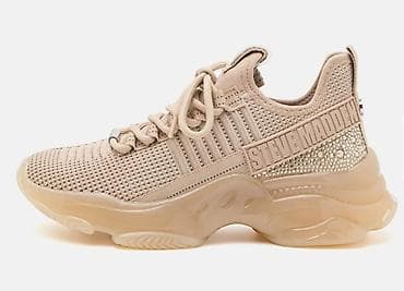 Steve Madden, 36, bоја - Bež na lalafo.rs Steve Madden, 36, bоја - Bež