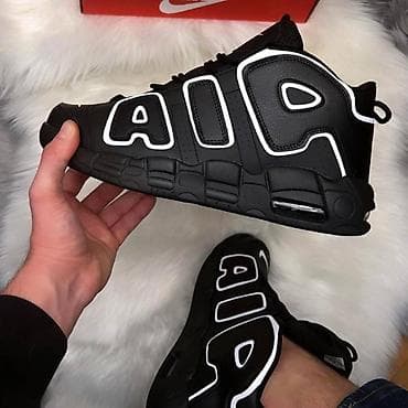 Nike air more uptempo duboke patike Novo Brojevi 36 do 41 fb Moja na lalafo.rs — 2 Nike air more uptempo duboke patike Novo Brojevi 36 do 41 fb Moja — 2