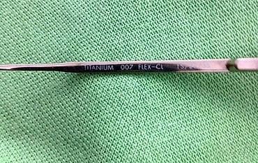 Fielmann TITANIUM 007 FLEX dioptrijski ram. Fielmann TITANIUM 007 na lalafo.rs — 8 Fielmann TITANIUM 007 FLEX dioptrijski ram. Fielmann TITANIUM 007 — 8