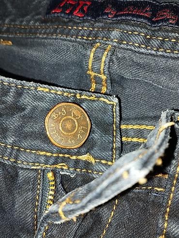 Ltb zenske farmerice 26/34.Super ocuvane,tamniji teksas.Blago se sire na lalafo.rs — 5 Ltb zenske farmerice 26/34.Super ocuvane,tamniji teksas.Blago se sire — 5