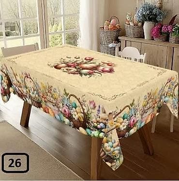 Textile: Dimenzije 140x180cm at lalafo.rs — 6 Textile: Dimenzije 140x180cm — 6