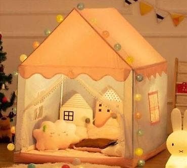 Šator za decu novo kućica sa zavesama Sator je lagan i prenosiv na lalafo.rs — 2 Šator za decu novo kućica sa zavesama Sator je lagan i prenosiv — 2