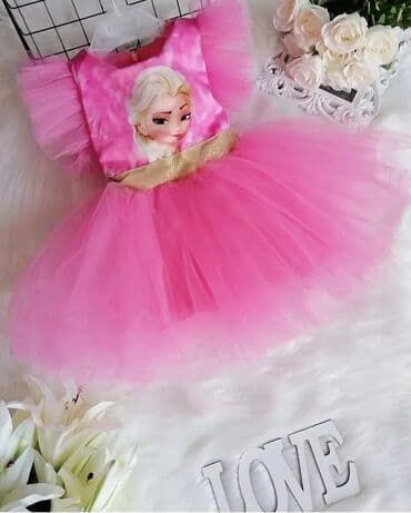 Snizeno
Vel 1
Nova cena 2400din na lalafo.rs Snizeno
Vel 1
Nova cena 2400din