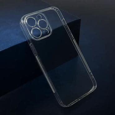 Futrola CLEAR FIT za iPhone 14 Pro Max (6.7) providna. Uz brzu dostavu na lalafo.rs — 1 Futrola CLEAR FIT za iPhone 14 Pro Max (6.7) providna. Uz brzu dostavu — 1
