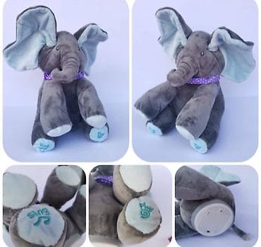 Plišani slon koji peva Flapi sivi Plišani slon Flappy peva i pomera na lalafo.rs — 5 Plišani slon koji peva Flapi sivi Plišani slon Flappy peva i pomera — 5